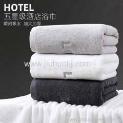 Large Size Absorbent Pure Cotton Bath Towel for Travelers | Simple Durable Men's Home Stay Bathroom Accessory