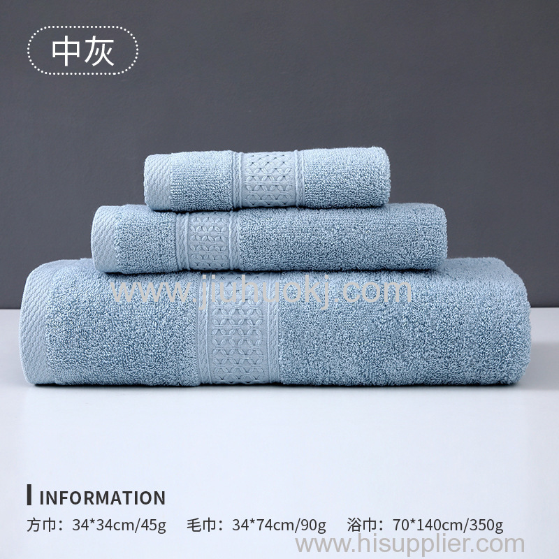Large Size Absorbent Pure Cotton Bath Towel for Travelers | Simple Durable Men's Home Stay Bathroom Accessory
