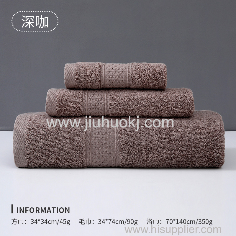 Large Size Absorbent Pure Cotton Bath Towel for Travelers | Simple Durable Men's Home Stay Bathroom Accessory