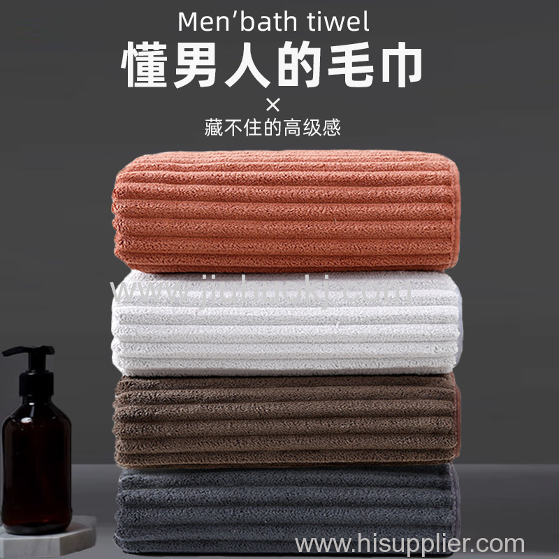 Super Absorbent Mens Facial Towel with Quick Dry Technology for Grooming & Workout | Coral Fleece Stripes