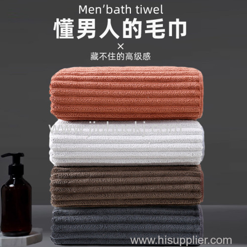 Super Absorbent Mens Facial Towel with Quick Dry Technology for Grooming & Workout | Coral Fleece Stripes