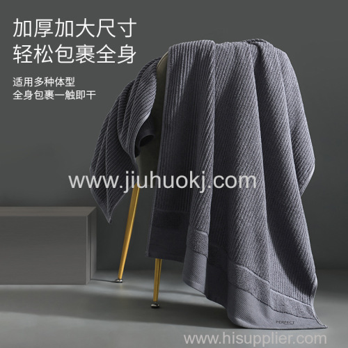 Large Dark Striped Bath Towels Made from High-Quality Thicker Cotton Fabric