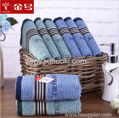 Elegant Satin Finish Face Wash Cloth | Gentle Skin Protector with Deep Moisture