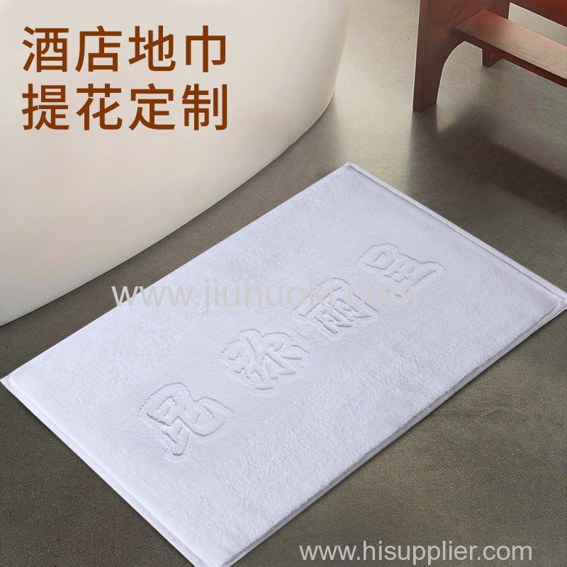 Waterproof White Bathmat For Hotels And Guesthouses With Frame Bottom Support1