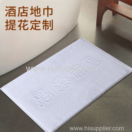 Waterproof White Bathmat For Hotels And Guesthouses With Frame Bottom Support