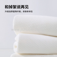 Portable Travel Hotel Bath Towel Disposable Towel Individually Packaged Vacuum Thickened for Home