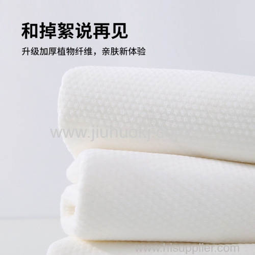Portable Travel Hotel Bath Towel Disposable Towel Individually Packaged Vacuum Thickened for Home