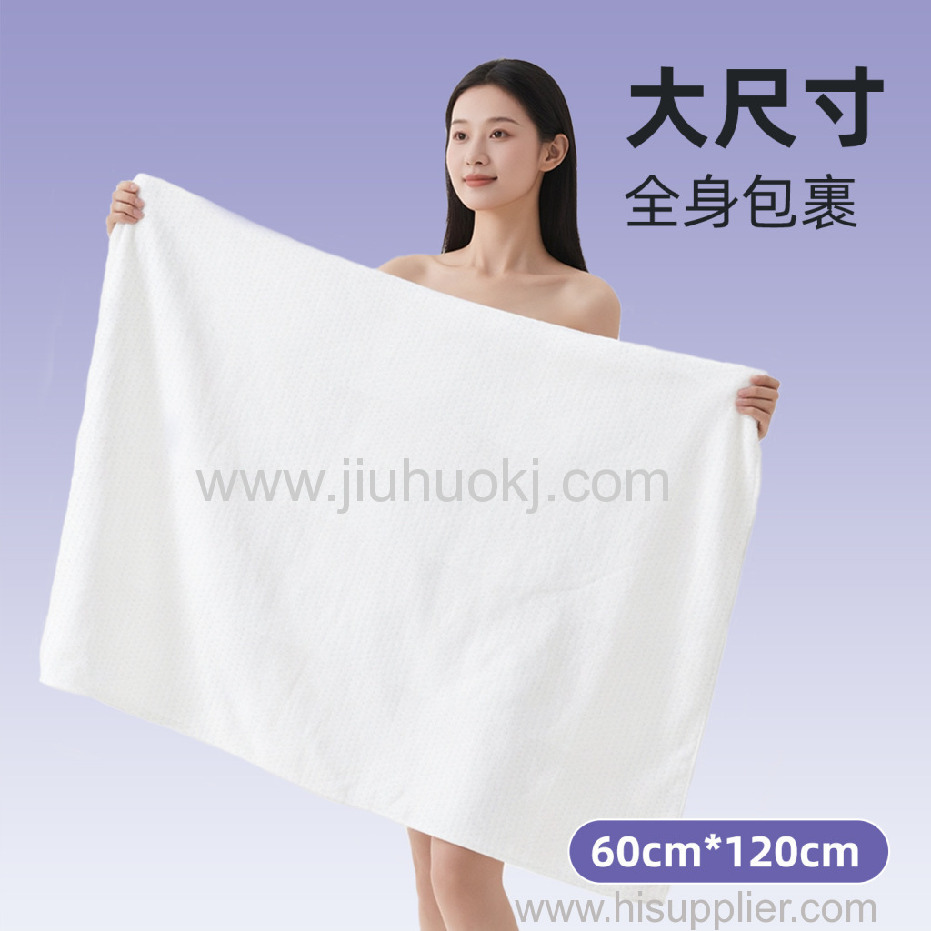 Disposable Bath Towel Sets - Cotton Fiber Travel Essentials