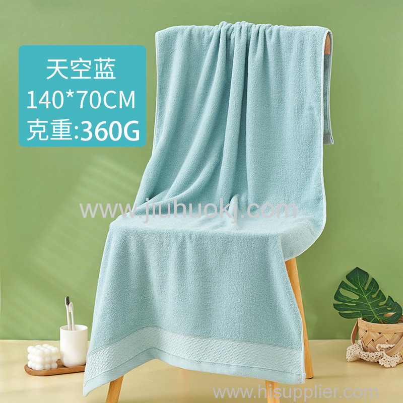 Pure cotton A grade large bath towel for househlesale