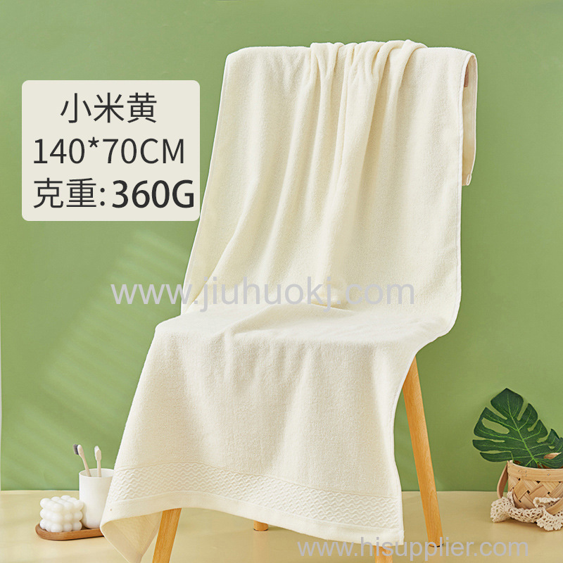Pure cotton A grade large bath towel for househlesale