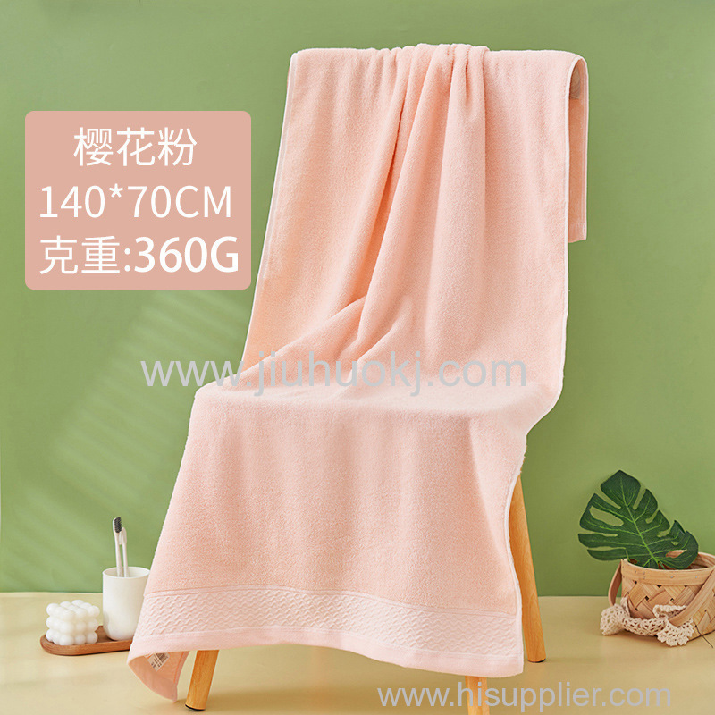 Pure cotton A grade large bath towel for househlesale