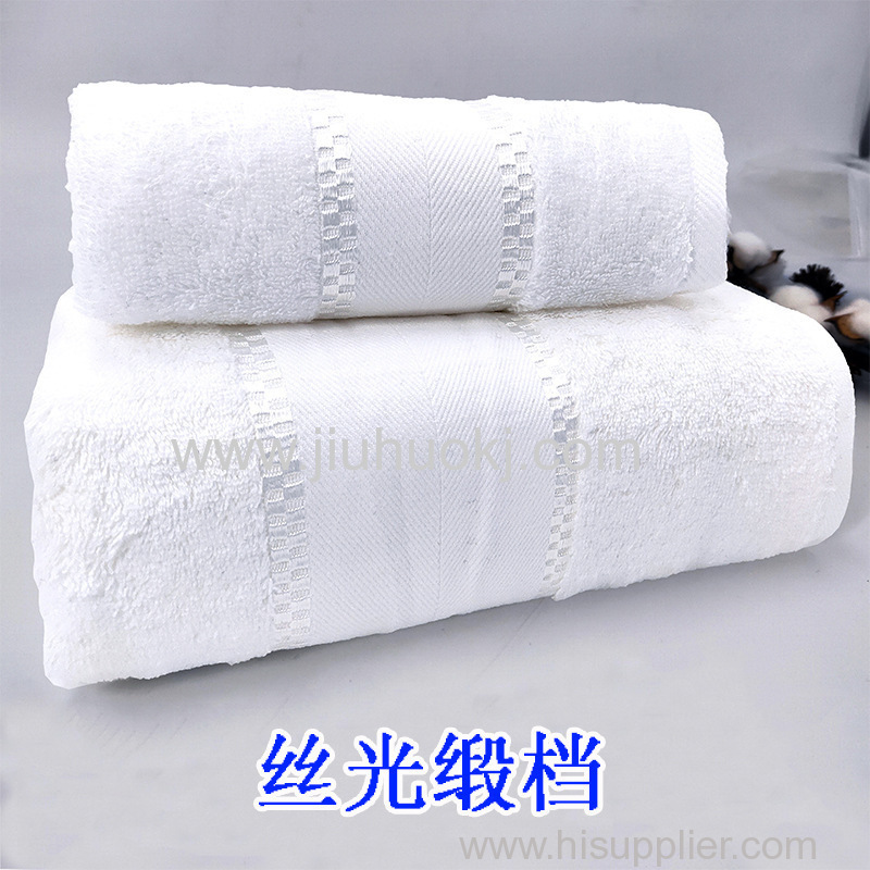 Disposable Bath Towel Sets - Cotton Fiber Travel Essentials0