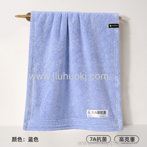 Hygienic Antibacterial Bathroom Linen Premium Plain Colored Cotton