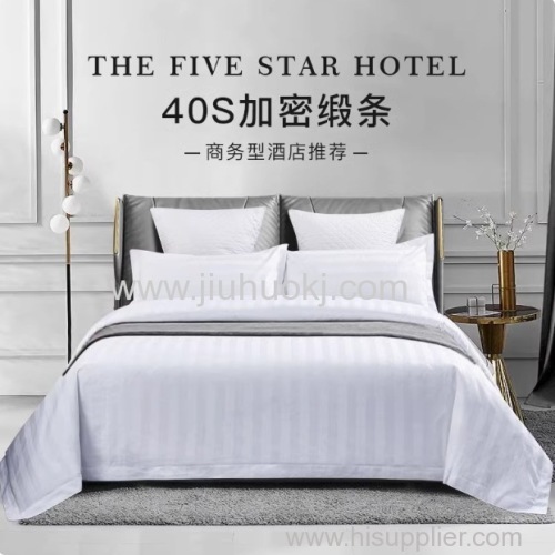 Bulk Order Available! Securely Designed Dark Navy College Dorm Linen Bundle Including Duvet Cover