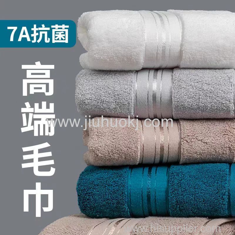 Luxurious Two-Tiered Pure Cotton Hand and Face Towelette Collection from Xinjiang