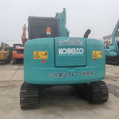 Used Kobelco SK75 Excavator
