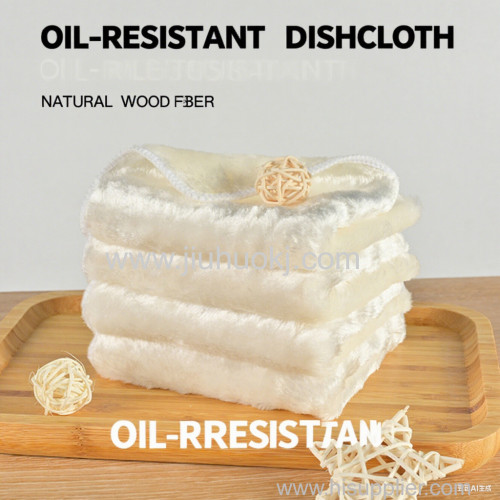 Oil Free Magic Dish Cloth Non Stick Easy Clean Kitchen Towel for Grease Removal Lint Free and Highly Absorbent