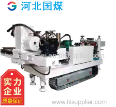 Fully hydraulic tunnel drilling machines for coal mines