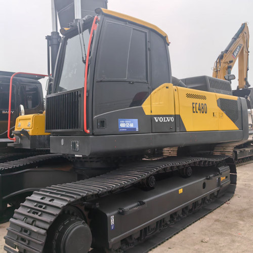 Used Volvo EC480 Excavator
