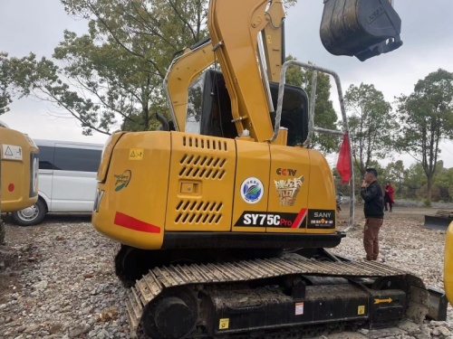 Used Sany 75C Excavator