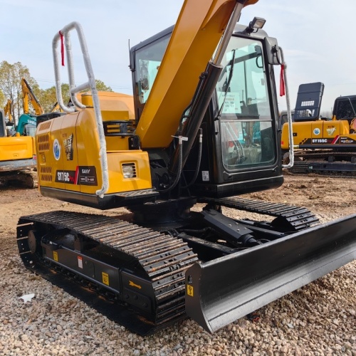 Used Sany 75C Excavator