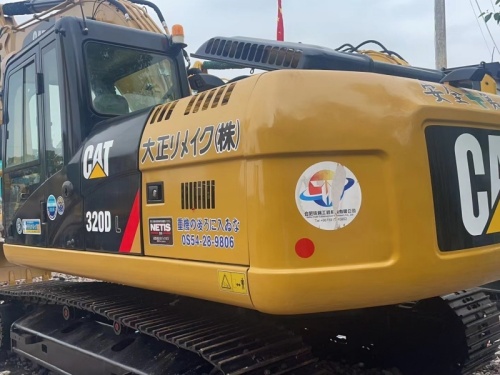 Used Caterpillar 320DL Excavator