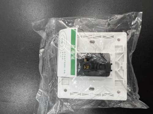 Automatic door exit push button
