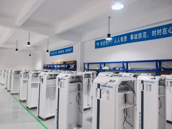 What is ASTM Type 1 Ultrapure Water?