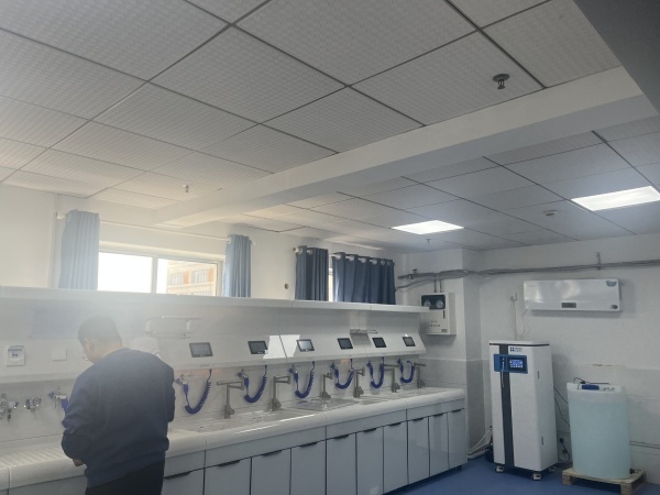 High-End Water Quality: Type 1 Ultra-Pure Water Specifications