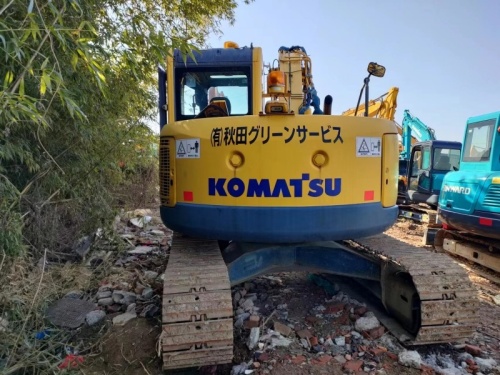 Used Komatus PC128