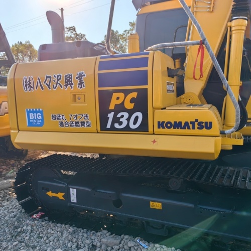 Used Komatus PC130