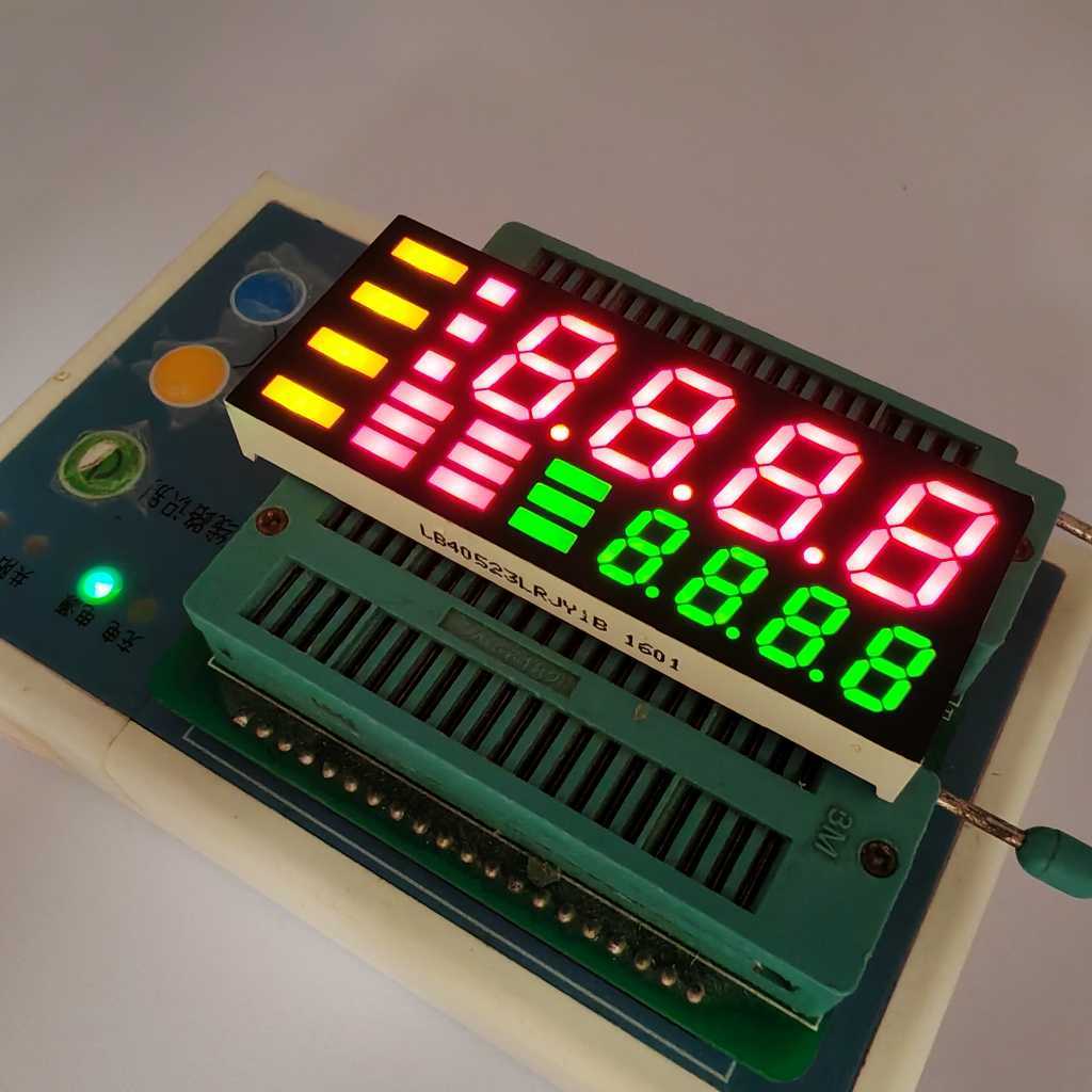 Customized 4-Digit 7-Segment LED Displays for Digital Ovens