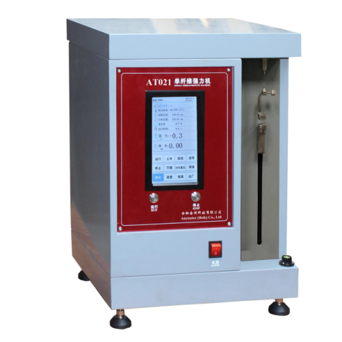 Hot sale Series Fiber Strength Tester