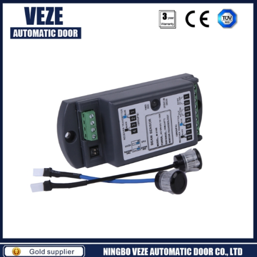 Automatic door beam sensor