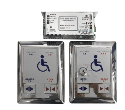 Automatic swing door disabled keypad