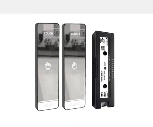 WIRELESS INFRARED TOUCH-FREE SWITCH