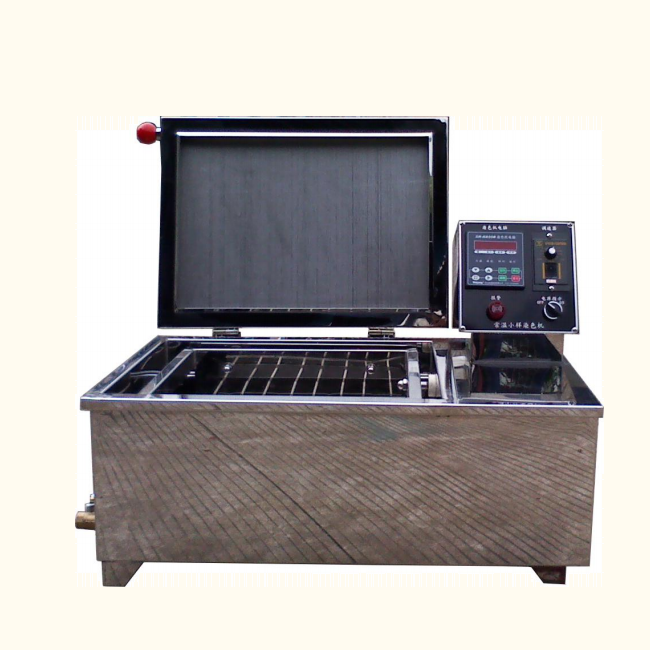 Factory direct sale water bath shaker