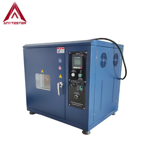 Infrared Lab Dyeing Machine is the newest infrared lab dyeing machine