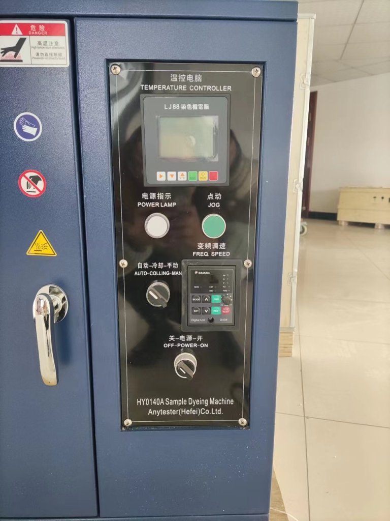 Factory direct sale Infrared lab dyeing machine