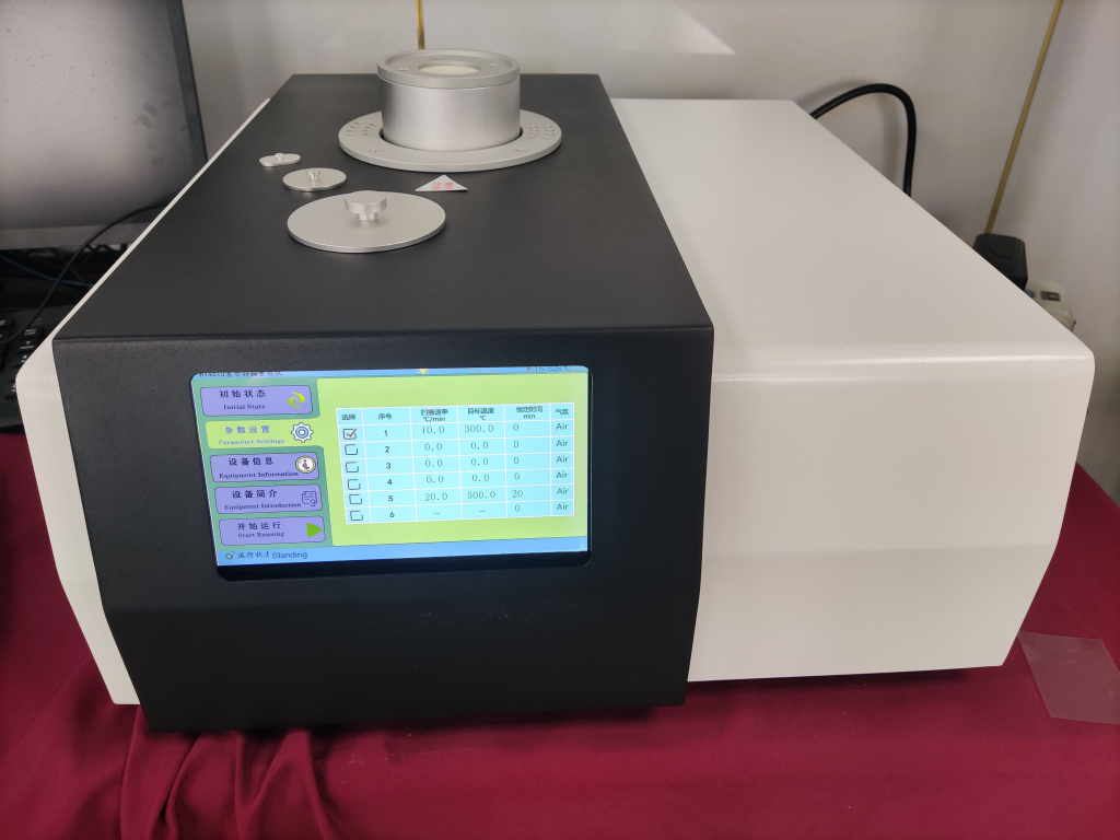 Differential Scanning Calorimeter (DSC)