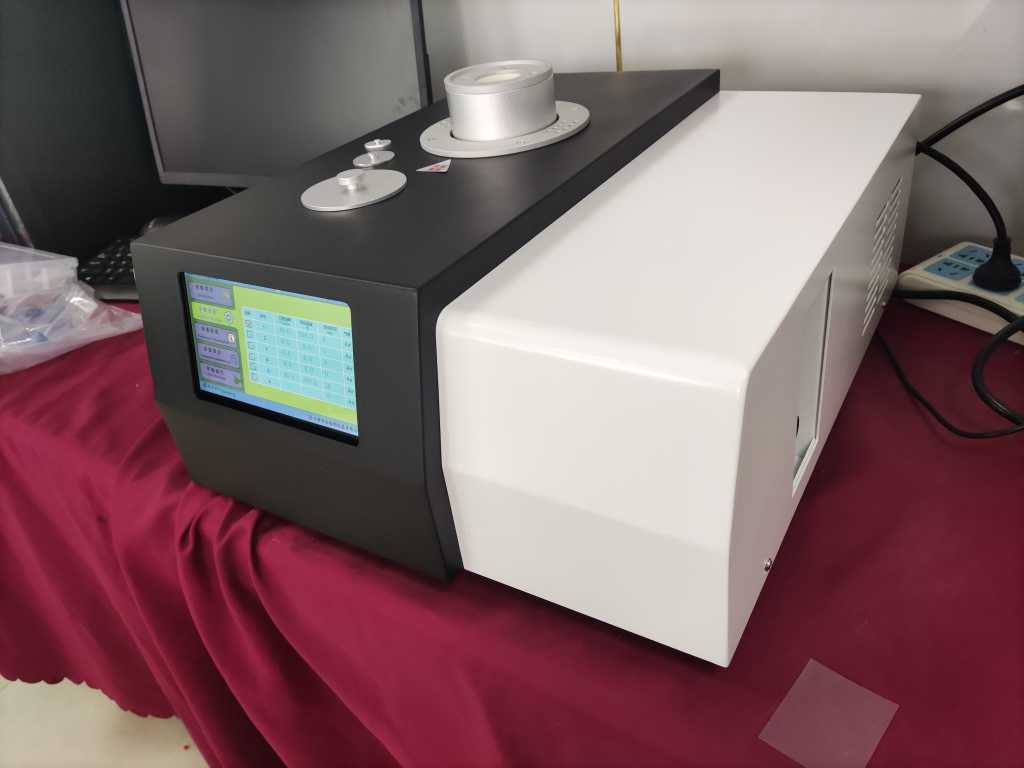 Differential Scanning Calorimeter (DSC)