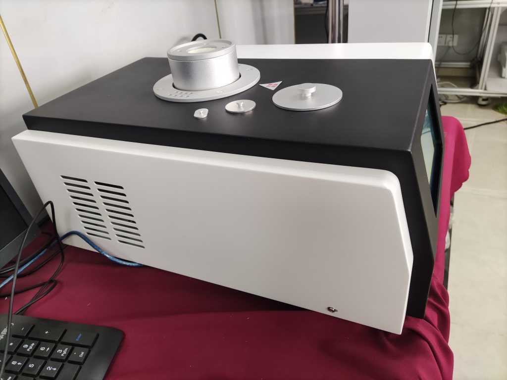 Differential Scanning Calorimeter (DSC)