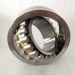 High quality 800730/809280/801804 bearing for reducer