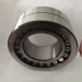 High quality 800730/809280/801804 bearing for reducer