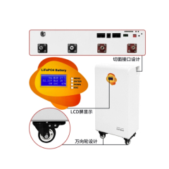 15KW off-grid photovoltaic energy storage