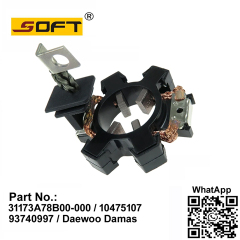 HOLDER-BRUSH 31173A78B00-000 / 10475107 / 93740997 FOR DAEWOO DAMAS