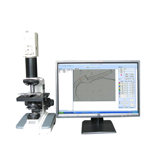 High quality Fiber fineness analysis system