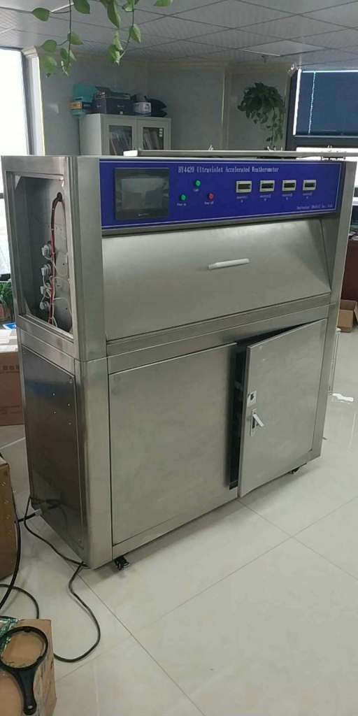 Hot selling Ultraviolet Accelerated Weatherometer