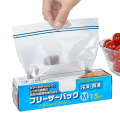 30PCS Resealable Zip Lock Food Bags 0.4L 15cmx15cm Double Seal with Customized Printing