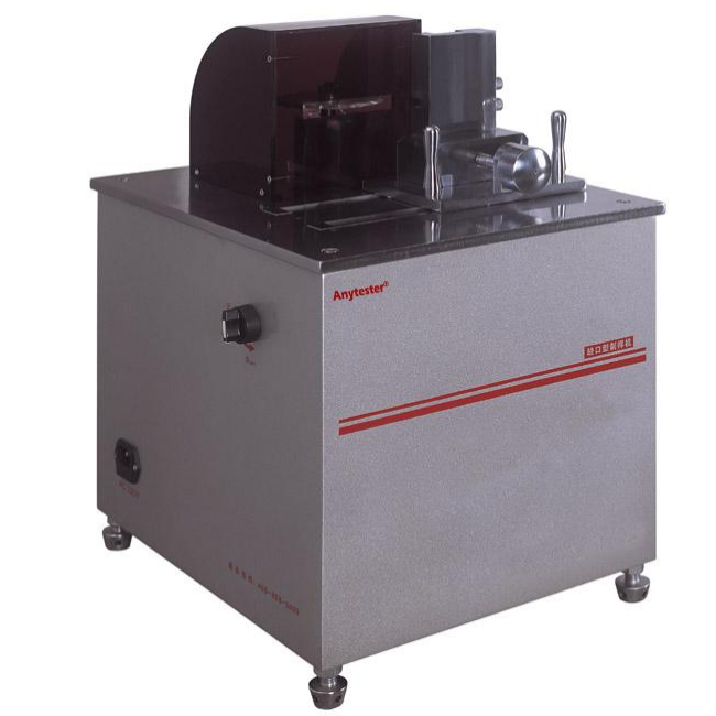 Automatic Notch Making Machine with higher cutting speed